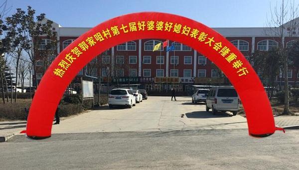 鄭州拱門(mén)租賃