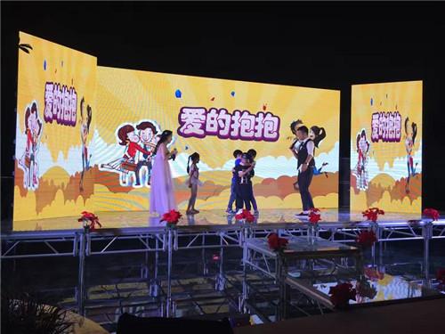 中秋節(jié)互動游戲 中秋節(jié)互動游戲