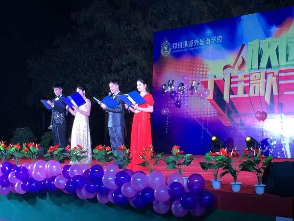 慶典活動(dòng)策劃
