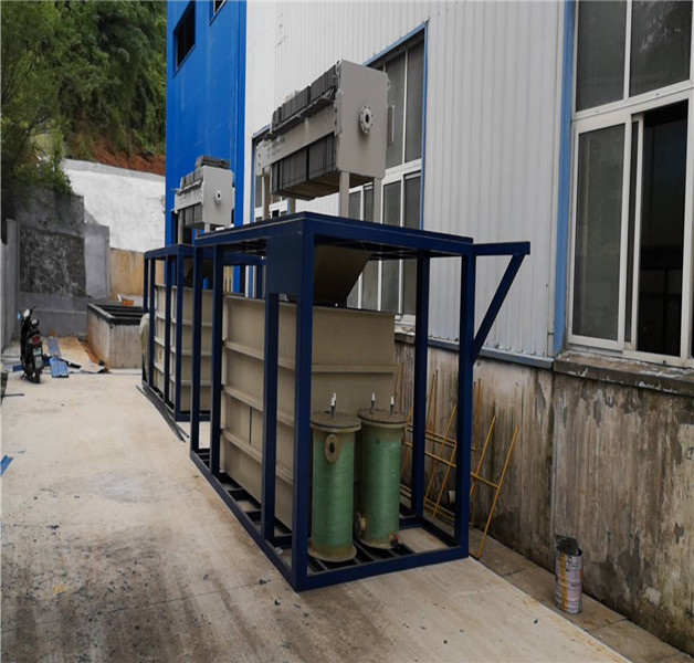 安徽天澄鋼構有限公司漂洗水處理項目
